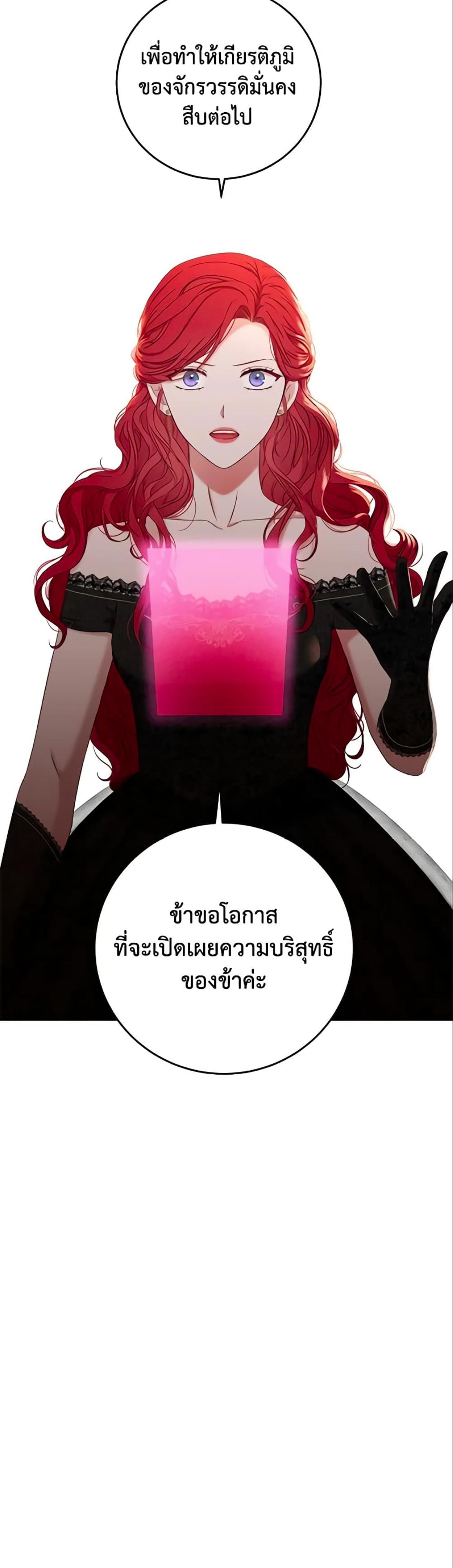 Manga-lc-com อ่านมังงะ อ่านการ์ตูน ออนไลน์ ฟรี I Fell into a Reverse Harem Game! ตอนที่ 1 2 3 4 5 6 7 8 9 10 11 12 13 14 ฟรี ไม่มีโฆษณา Manga-lc - อ่าน มังงะ อ่าน การ์ตูน ออนไลน์ อ่านมังงะ ฟรี