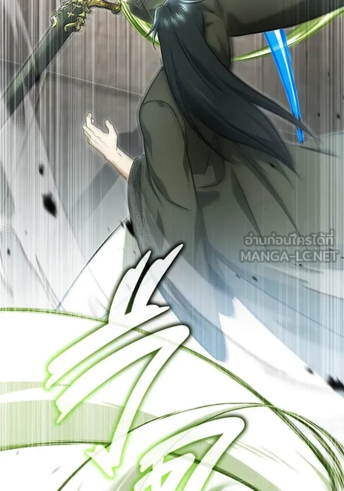 Regressor’s Life Aft ตอนที่ 77 รูปที่ 84