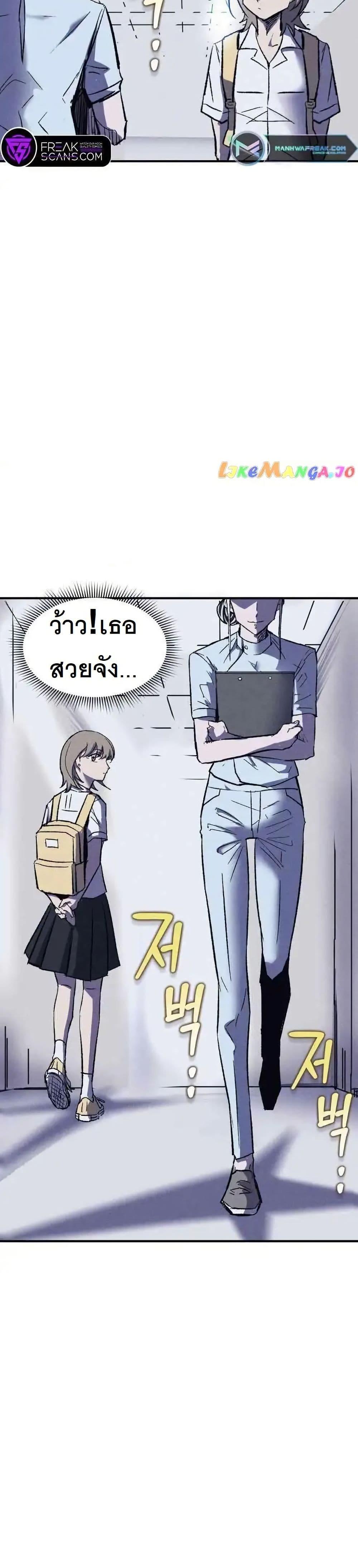 Manga-lc-com อ่านมังงะ อ่านการ์ตูน ออนไลน์ ฟรี INSECTOR ตอนที่ 1 2 3 4 5 6 7 8 9 10 11 12 13 14 ฟรี ไม่มีโฆษณา Manga-lc - อ่าน มังงะ อ่าน การ์ตูน ออนไลน์ อ่านมังงะ ฟรี