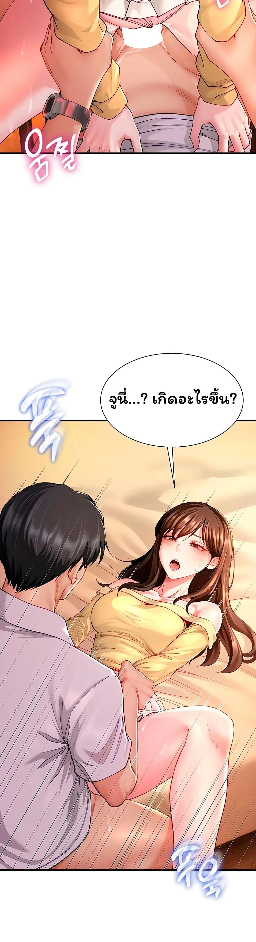 Doujin-Lc- อ่าน โดจิน มังฮวา เกาหลี ญี่ปุ่น จีน แปลไทย The Lovers Were ตอนที่ 1 2 3 4 5 6 7 8 9 10 11 12 13 14 ฟรี ไม่มีโฆษณา อ่าน โดจิน Manhwa เกาหลี ญี่ปุ่น จีน เรามีครบ คัดมาให้เน้นๆ โดจิน 18+ รับประกันความฟินโดย  Doujin Lc