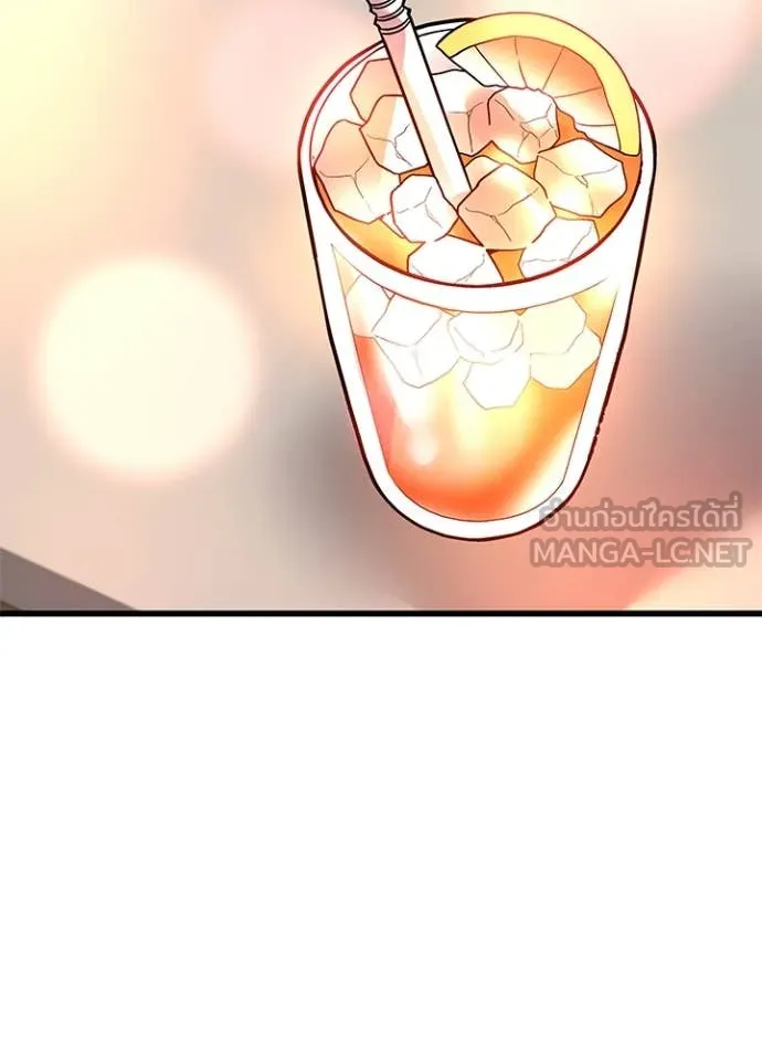 Villain to kill ตอนที่ 193 รูปที่ 3