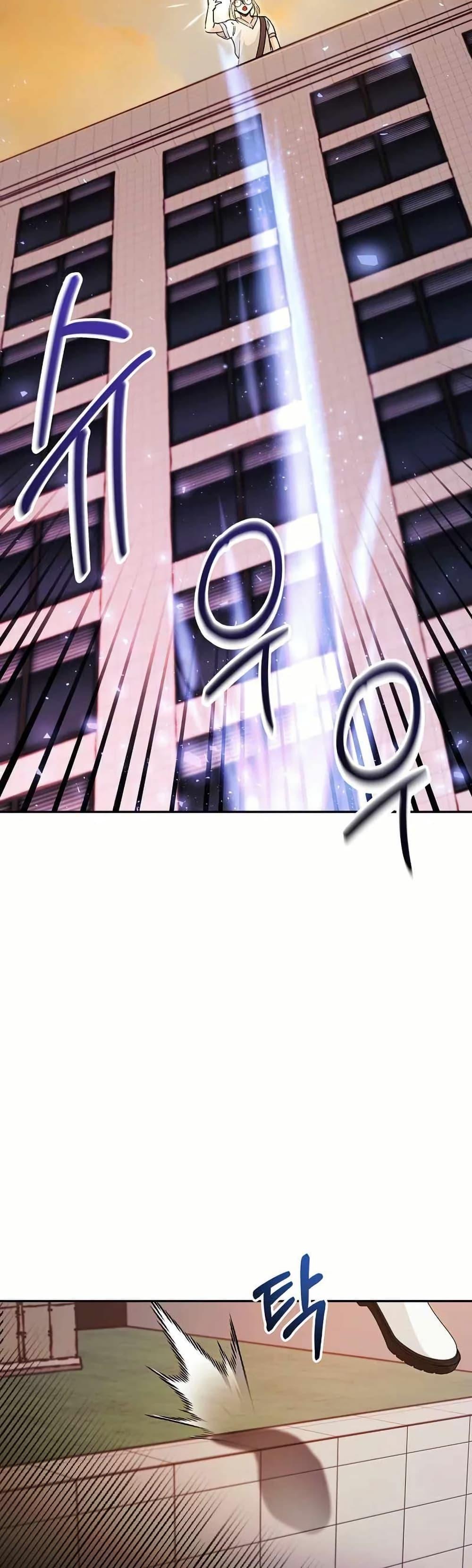 Manga-lc-com อ่านมังงะ อ่านการ์ตูน ออนไลน์ ฟรี I Became a Civil Servant in a Magical World ตอนที่ 1 2 3 4 5 6 7 8 9 10 11 12 13 14 ฟรี ไม่มีโฆษณา Manga-lc - อ่าน มังงะ อ่าน การ์ตูน ออนไลน์ อ่านมังงะ ฟรี