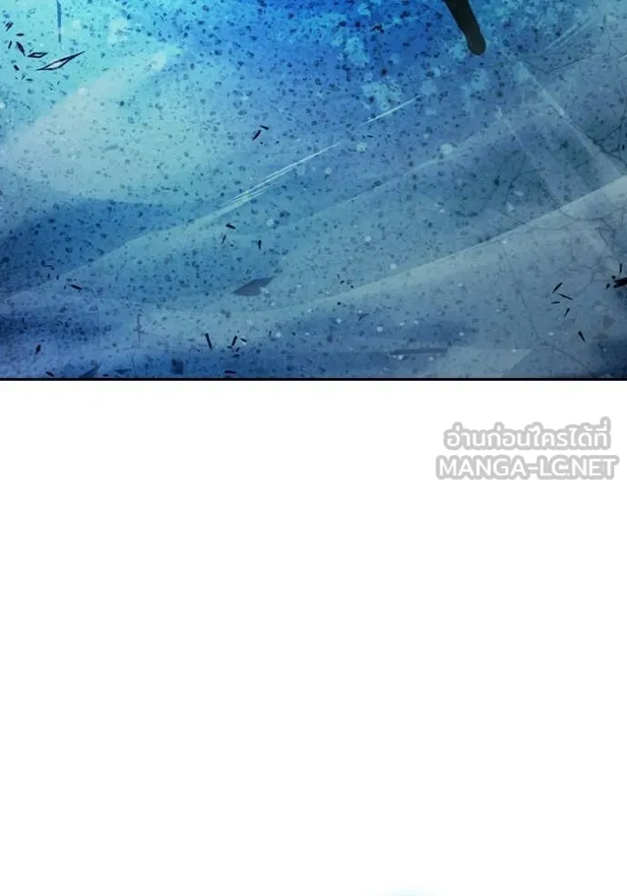 เยาวชนคนคุก ตอนที่ 79 รูปที่ 86