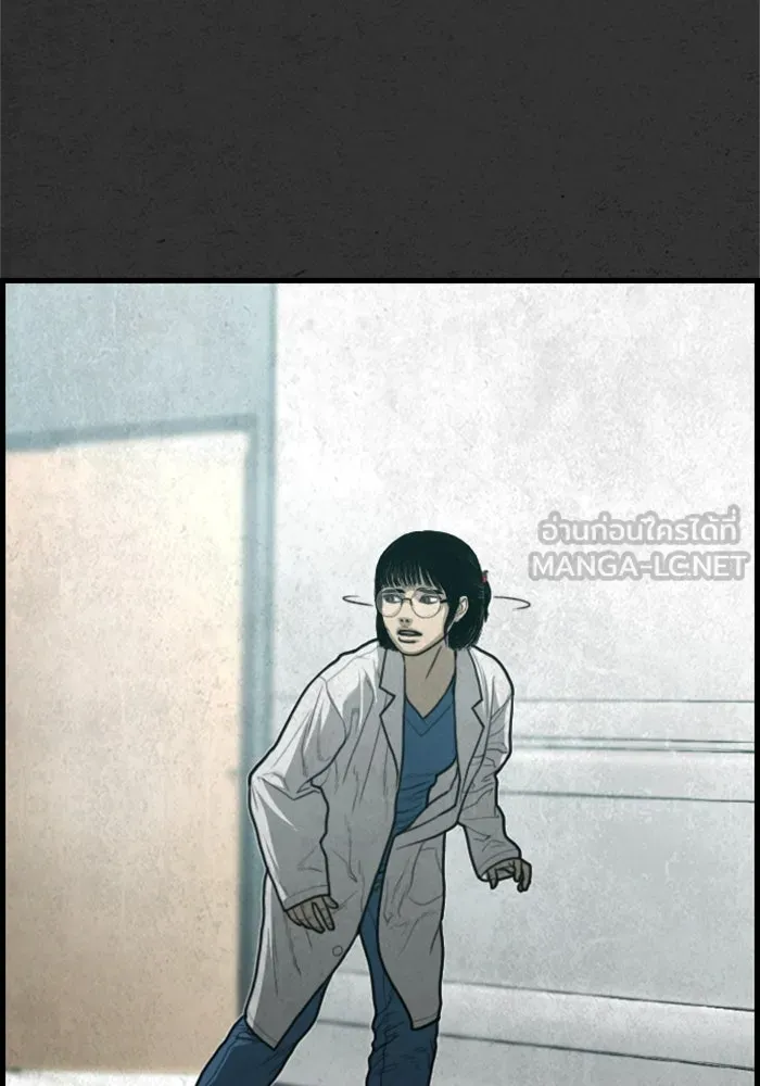 ตกศพสยอง ตอนที่ 29 รูปที่ 111