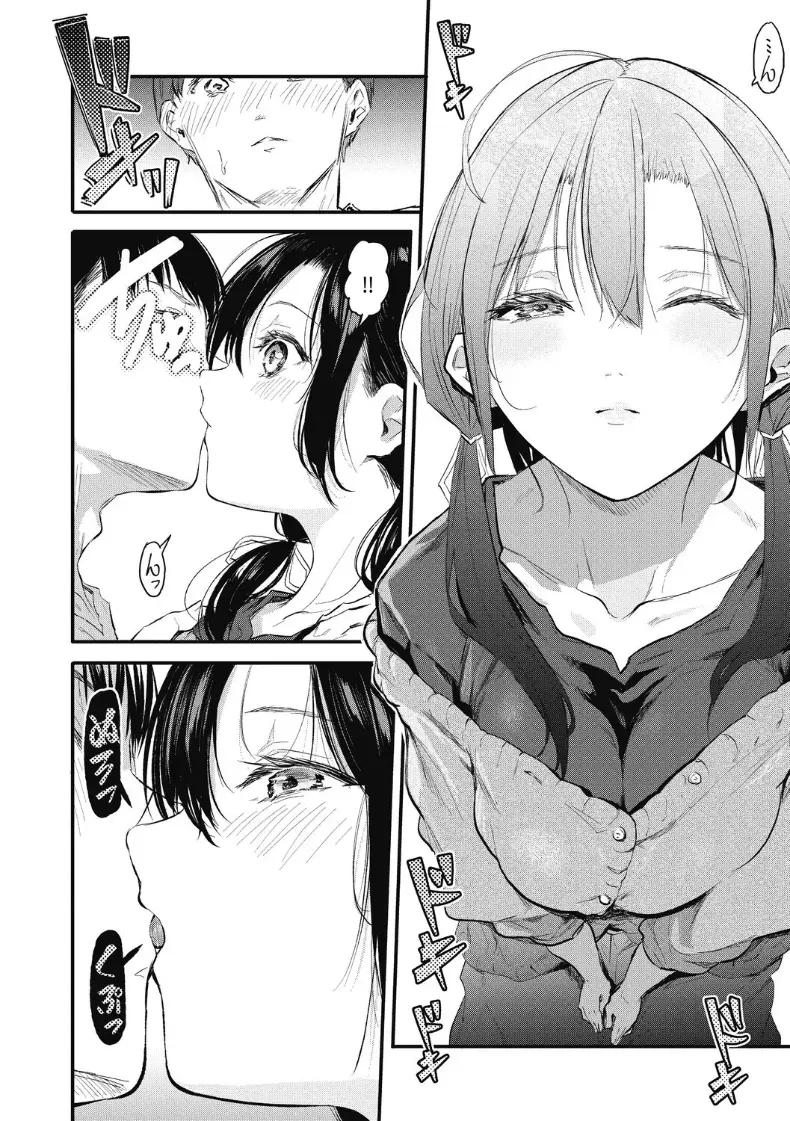 Doujin-Lc- อ่าน โดจิน มังฮวา เกาหลี ญี่ปุ่น จีน แปลไทย เเกล้งเป็นคนรักให้ทีสิ [Onapan] ตอนที่ 1 2 3 4 5 6 7 8 9 10 11 12 13 14 ฟรี ไม่มีโฆษณา อ่าน โดจิน Manhwa เกาหลี ญี่ปุ่น จีน เรามีครบ คัดมาให้เน้นๆ โดจิน 18+ รับประกันความฟินโดย  Doujin Lc