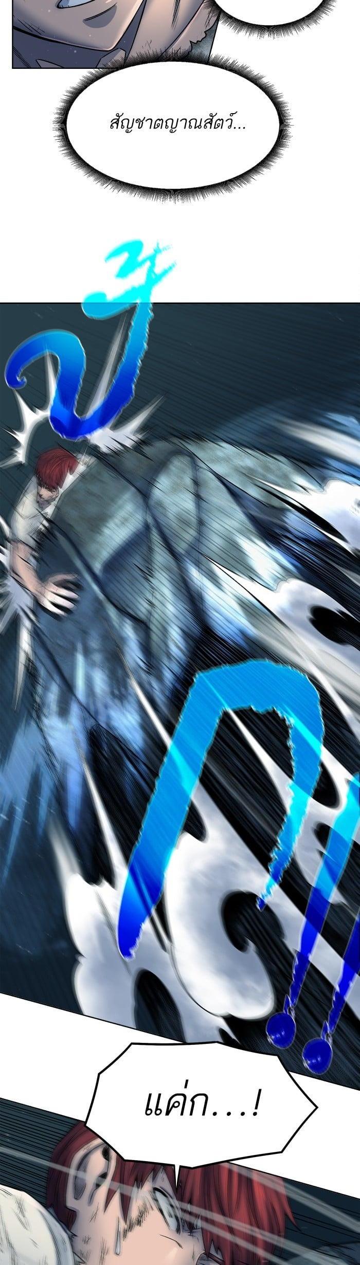 Manga-lc-com อ่านมังงะ อ่านการ์ตูน ออนไลน์ ฟรี Dungeons and Artifacts ตอนที่ 1 2 3 4 5 6 7 8 9 10 11 12 13 14 ฟรี ไม่มีโฆษณา Manga-lc - อ่าน มังงะ อ่าน การ์ตูน ออนไลน์ อ่านมังงะ ฟรี