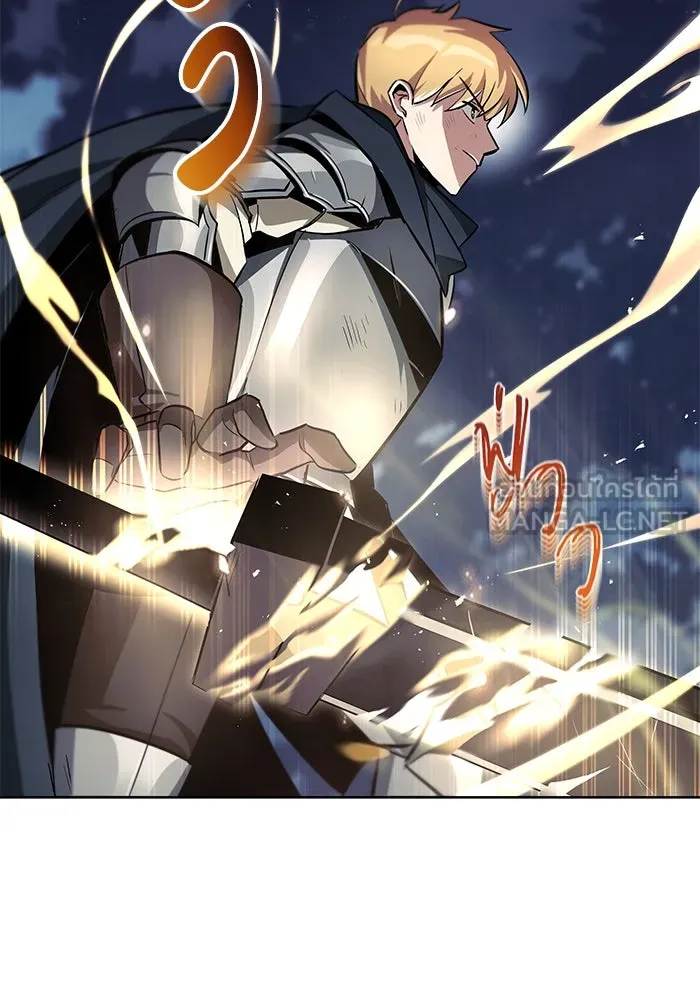 ชีวิตพลิกผันของลอร์ดผู้เกียจคร้าน ตอนที่ 36 การแข่งขันรอบเดียว รูปที่ 69