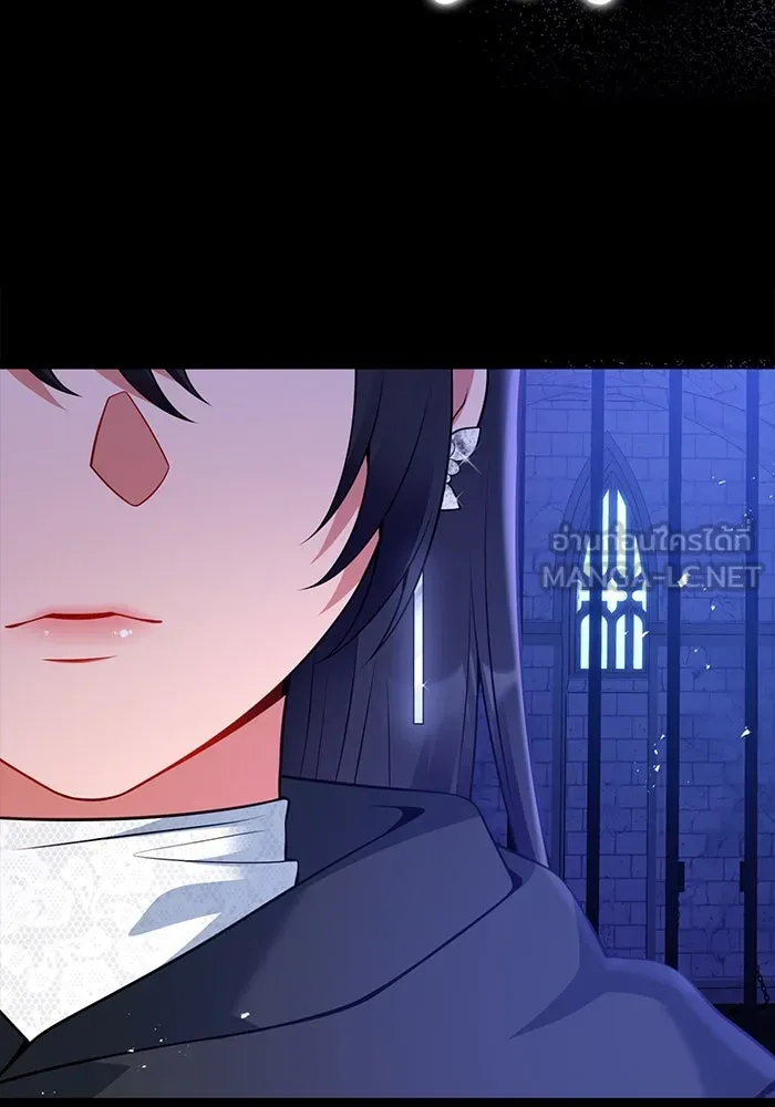 แผนหย่าสามีทรราช ตอนที่ 94 รูปที่ 63