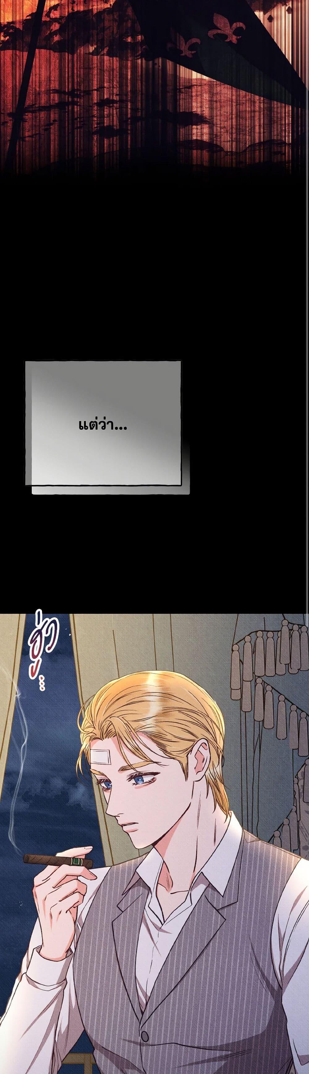 Manga-lc-com อ่านมังงะ อ่านการ์ตูน ออนไลน์ ฟรี Dear My Rude Darling With Multiple Personality ตอนที่ 1 2 3 4 5 6 7 8 9 10 11 12 13 14 ฟรี ไม่มีโฆษณา Manga-lc - อ่าน มังงะ อ่าน การ์ตูน ออนไลน์ อ่านมังงะ ฟรี