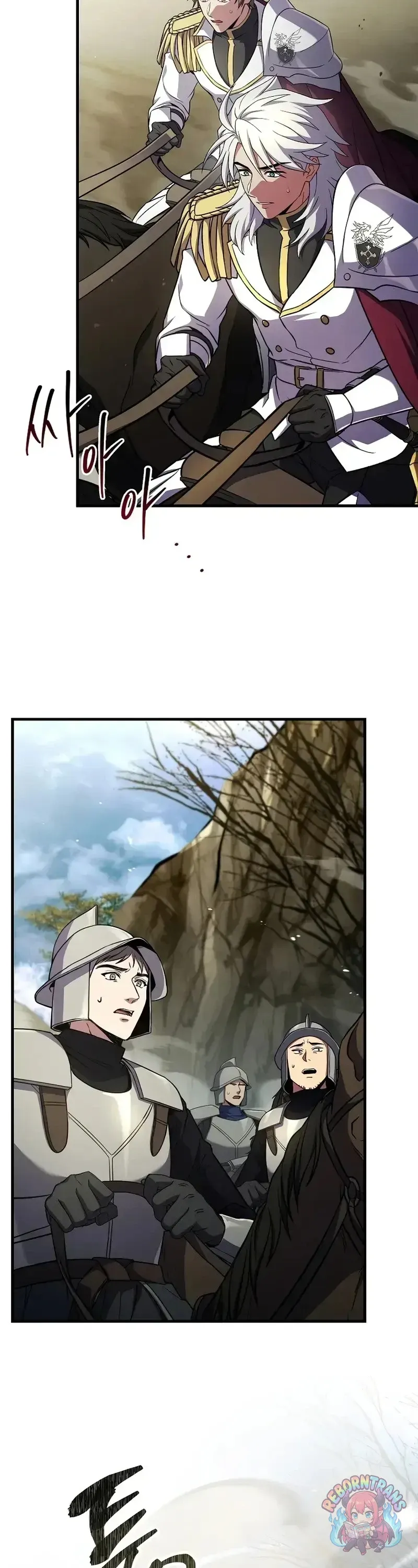 Return of The Unrivaled Spear Knight ตอนที่ ตอนที่ 183 รูปที่ 56