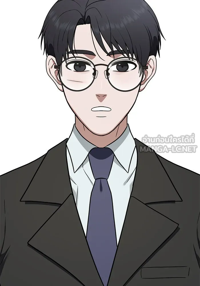 ช่วยเปลี่ยนฉันที ตอนที่ 75. ยอมินซอ 25 รูปที่ 108