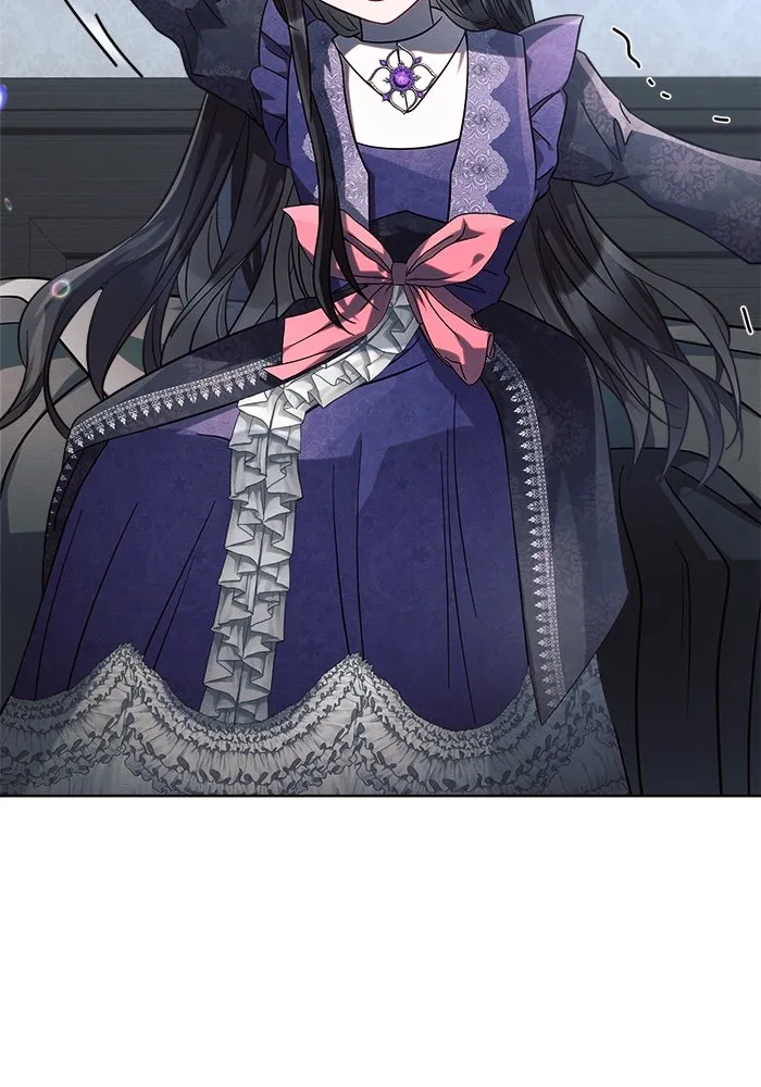 แอชสตาร์ต ตอนที่ 15 รูปที่ 103