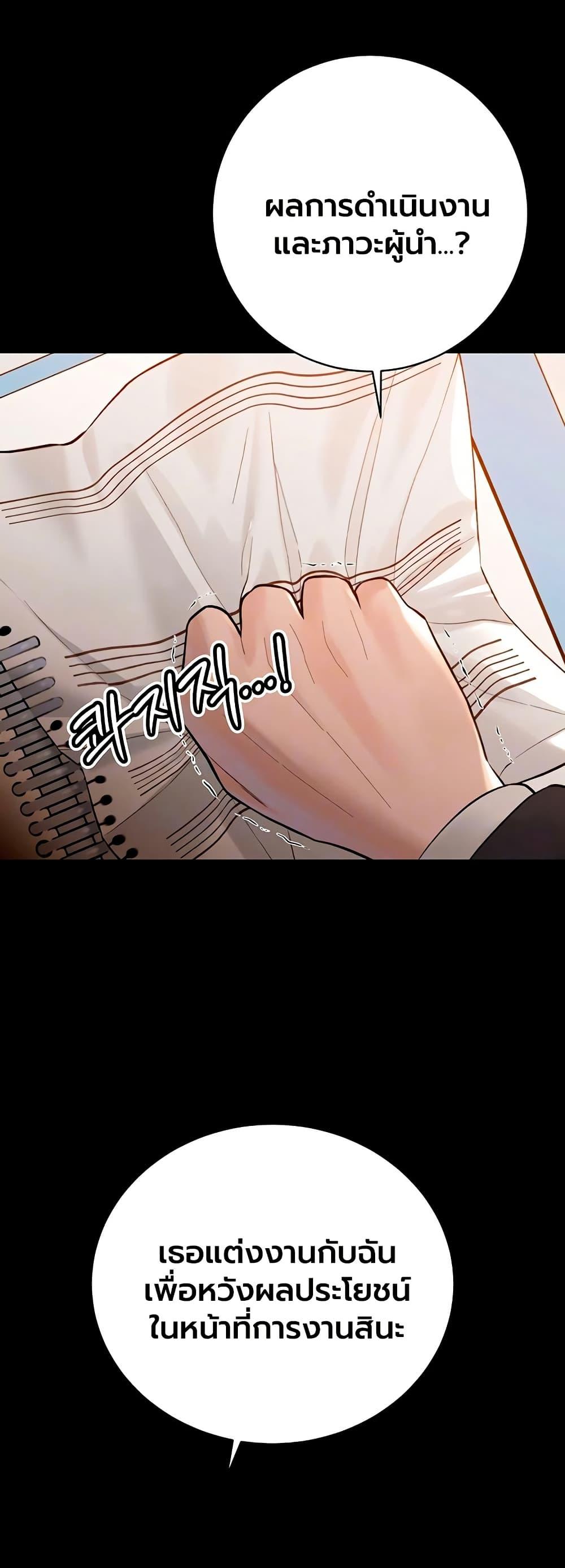 Doujin-Lc- อ่าน โดจิน มังฮวา เกาหลี ญี่ปุ่น จีน แปลไทย Father Is Eating ตอนที่ 1 2 3 4 5 6 7 8 9 10 11 12 13 14 ฟรี ไม่มีโฆษณา อ่าน โดจิน Manhwa เกาหลี ญี่ปุ่น จีน เรามีครบ คัดมาให้เน้นๆ โดจิน 18+ รับประกันความฟินโดย  Doujin Lc