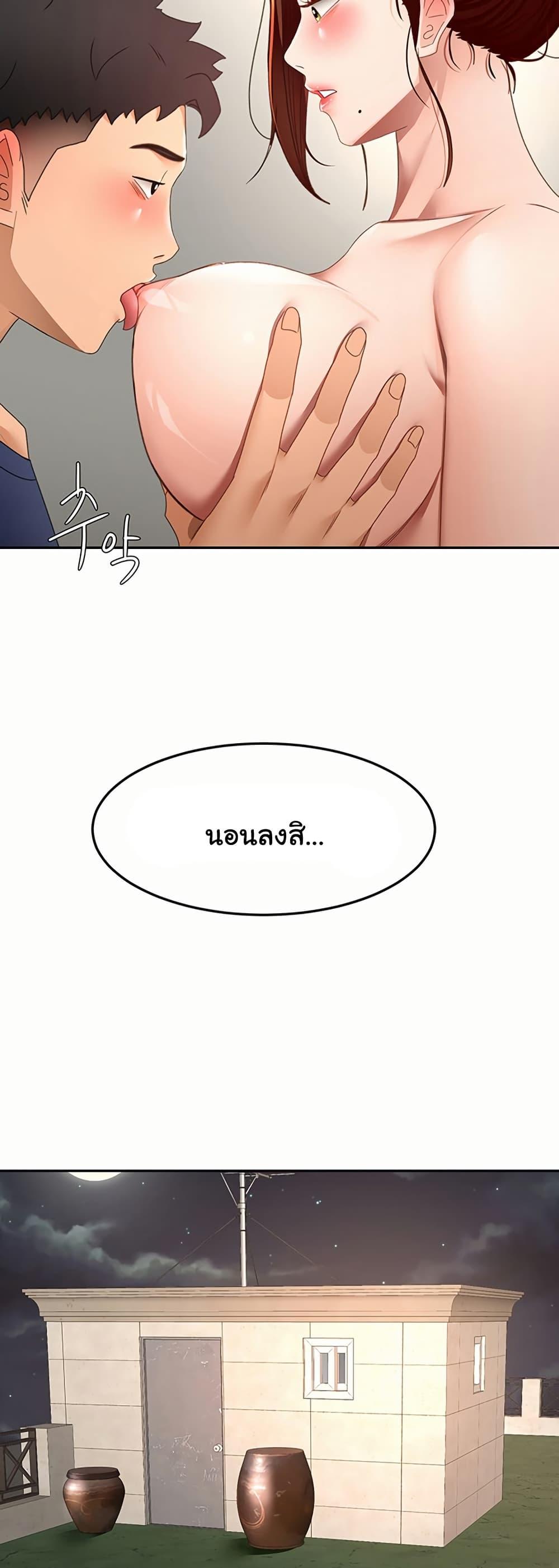 Doujin-Lc- อ่าน โดจิน มังฮวา เกาหลี ญี่ปุ่น จีน แปลไทย Rooftop Sex King ตอนที่ 1 2 3 4 5 6 7 8 9 10 11 12 13 14 ฟรี ไม่มีโฆษณา อ่าน โดจิน Manhwa เกาหลี ญี่ปุ่น จีน เรามีครบ คัดมาให้เน้นๆ โดจิน 18+ รับประกันความฟินโดย  Doujin Lc