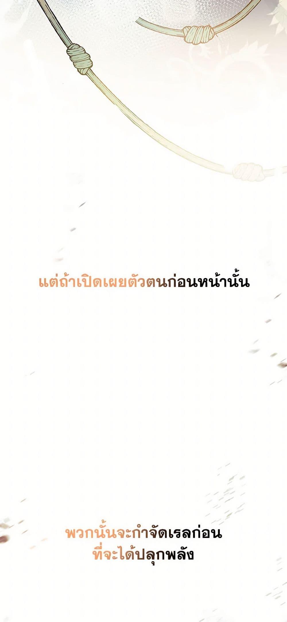 Manga-lc-com อ่านมังงะ อ่านการ์ตูน ออนไลน์ ฟรี Devoted to Diamond ตอนที่ 1 2 3 4 5 6 7 8 9 10 11 12 13 14 ฟรี ไม่มีโฆษณา Manga-lc - อ่าน มังงะ อ่าน การ์ตูน ออนไลน์ อ่านมังงะ ฟรี
