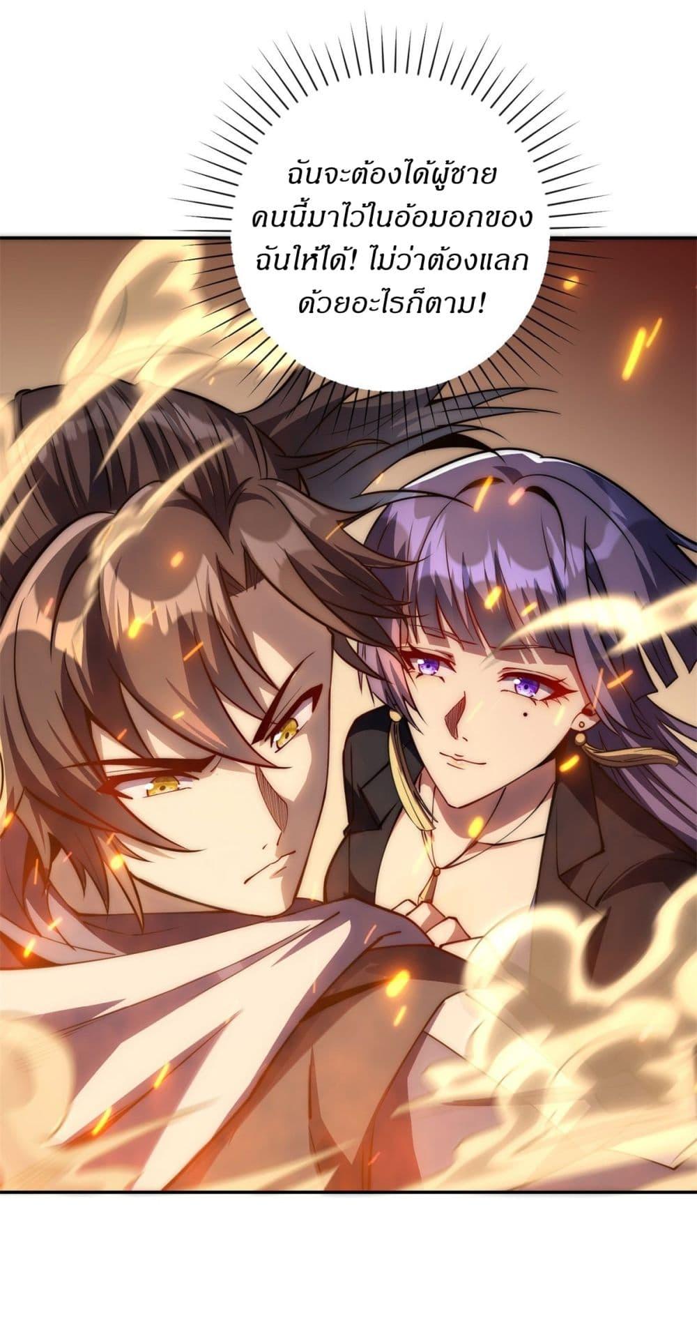 Manga-lc-com อ่านมังงะ อ่านการ์ตูน ออนไลน์ ฟรี After Being Reincarnated, I Will Reach the Top With My Divergent Cheats ตอนที่ 1 2 3 4 5 6 7 8 9 10 11 12 13 14 ฟรี ไม่มีโฆษณา Manga-lc - อ่าน มังงะ อ่าน การ์ตูน ออนไลน์ อ่านมังงะ ฟรี