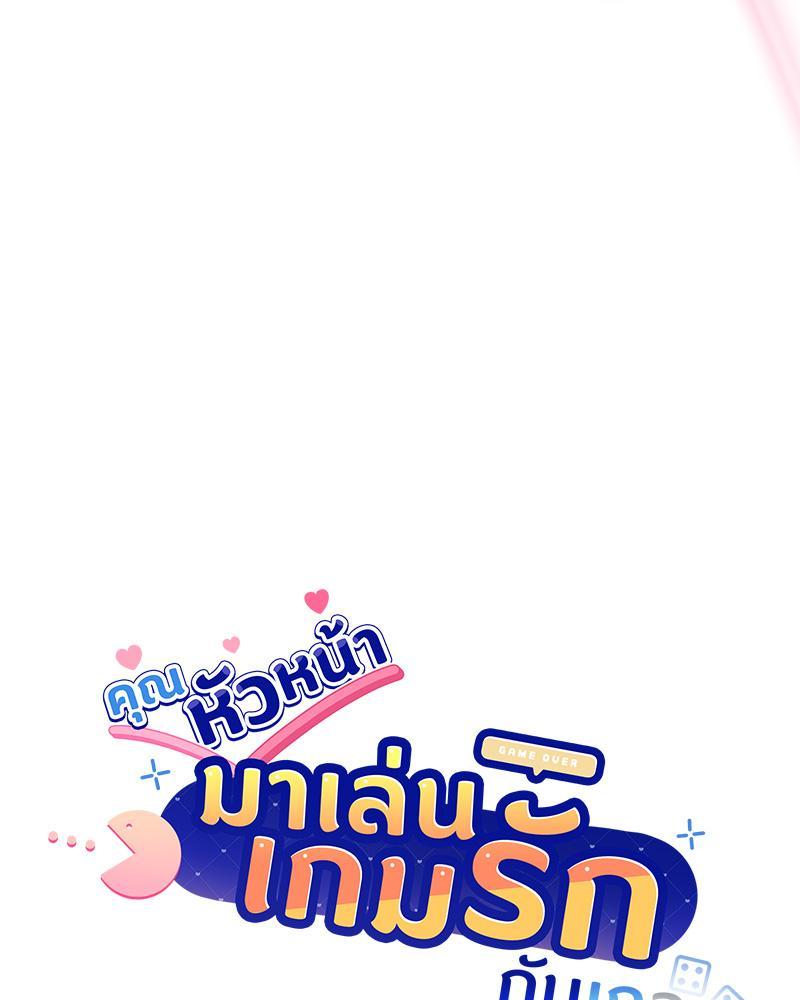 Doujin-Lc- อ่าน โดจิน มังฮวา เกาหลี ญี่ปุ่น จีน แปลไทย Playing a game ตอนที่ 1 2 3 4 5 6 7 8 9 10 11 12 13 14 ฟรี ไม่มีโฆษณา อ่าน โดจิน Manhwa เกาหลี ญี่ปุ่น จีน เรามีครบ คัดมาให้เน้นๆ โดจิน 18+ รับประกันความฟินโดย  Doujin Lc