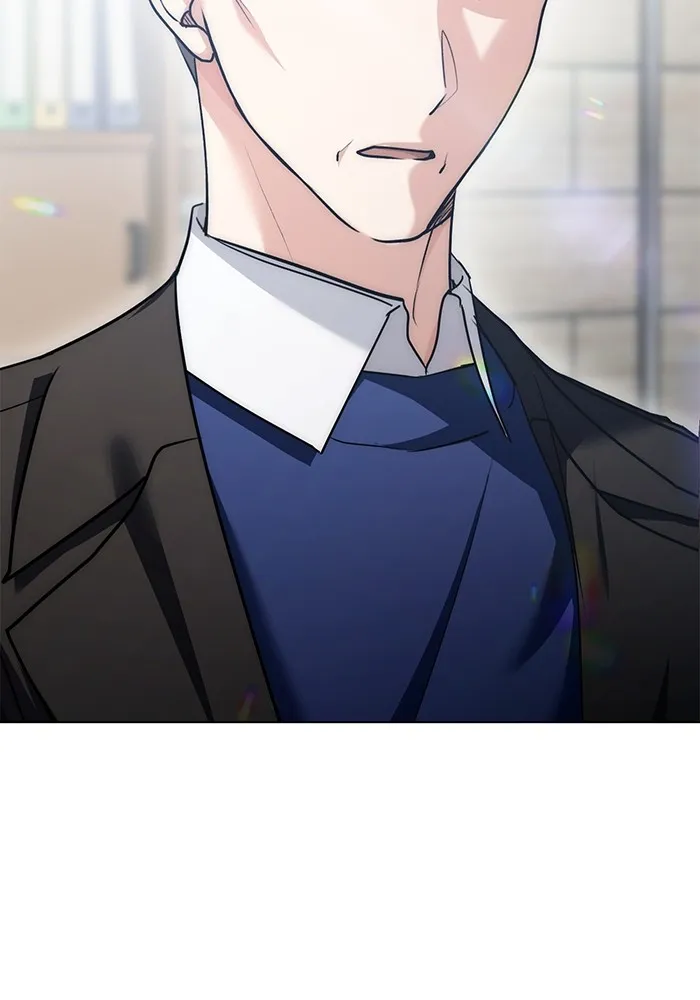 ออร่าดาราอัจฉริยะ ตอนที่ 16 รูปที่ 119