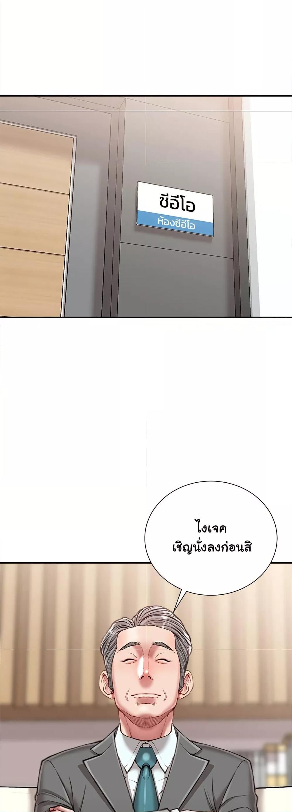 Doujin-Lc- อ่าน โดจิน มังฮวา เกาหลี ญี่ปุ่น จีน แปลไทย Distractions ตอนที่ 1 2 3 4 5 6 7 8 9 10 11 12 13 14 ฟรี ไม่มีโฆษณา อ่าน โดจิน Manhwa เกาหลี ญี่ปุ่น จีน เรามีครบ คัดมาให้เน้นๆ โดจิน 18+ รับประกันความฟินโดย  Doujin Lc