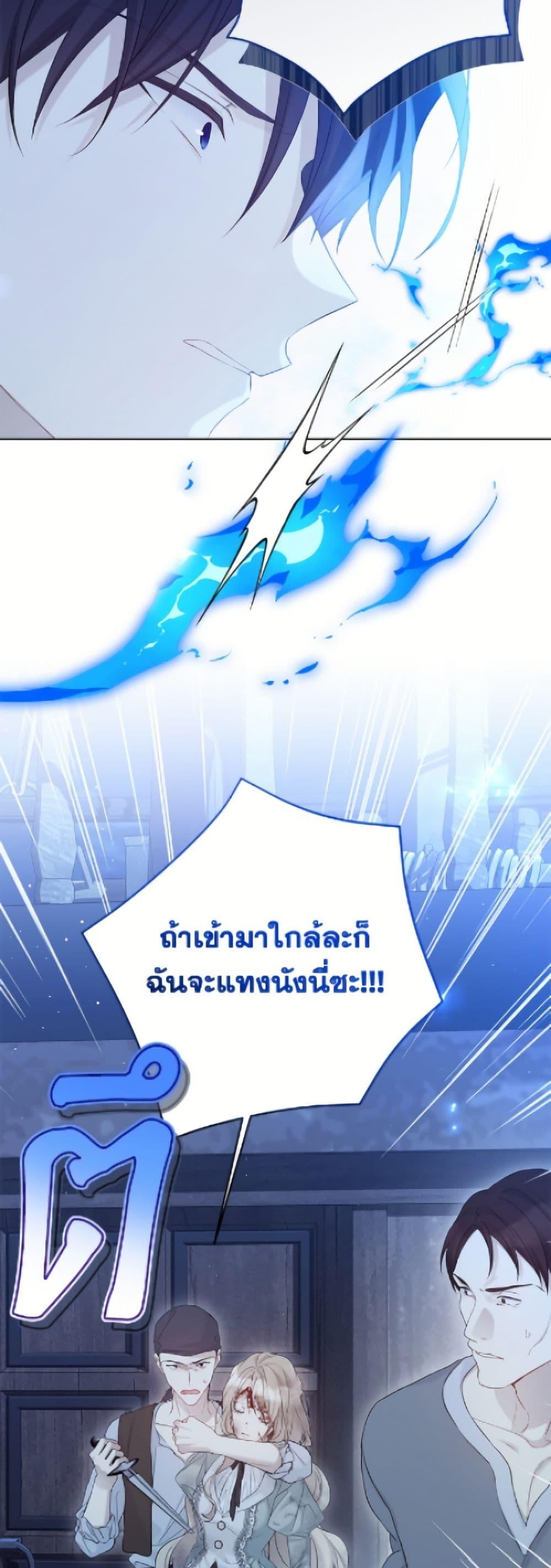 Manga-lc-com อ่านมังงะ อ่านการ์ตูน ออนไลน์ ฟรี The Viridescent Crown ตอนที่ 1 2 3 4 5 6 7 8 9 10 11 12 13 14 ฟรี ไม่มีโฆษณา Manga-lc - อ่าน มังงะ อ่าน การ์ตูน ออนไลน์ อ่านมังงะ ฟรี