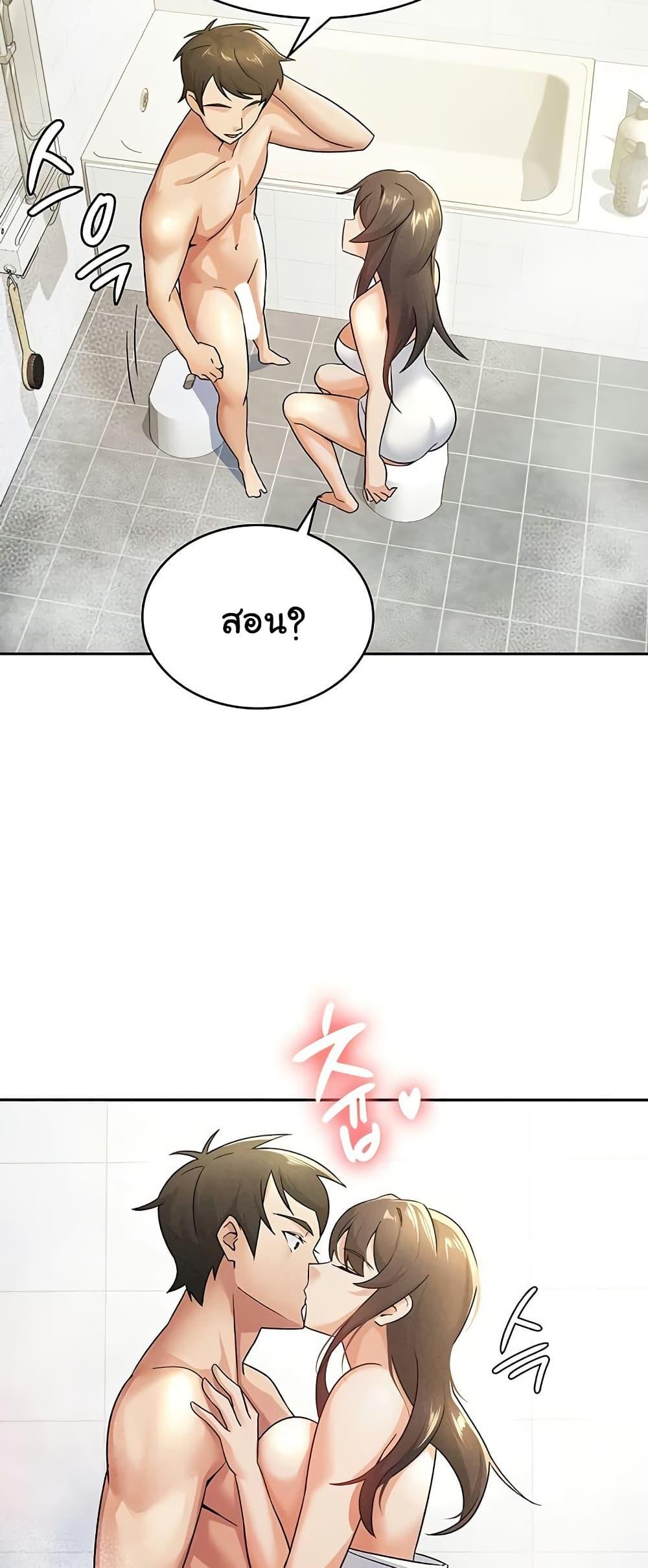Doujin-Lc- อ่าน โดจิน มังฮวา เกาหลี ญี่ปุ่น จีน แปลไทย Tax Girlfriend ตอนที่ 1 2 3 4 5 6 7 8 9 10 11 12 13 14 ฟรี ไม่มีโฆษณา อ่าน โดจิน Manhwa เกาหลี ญี่ปุ่น จีน เรามีครบ คัดมาให้เน้นๆ โดจิน 18+ รับประกันความฟินโดย  Doujin Lc