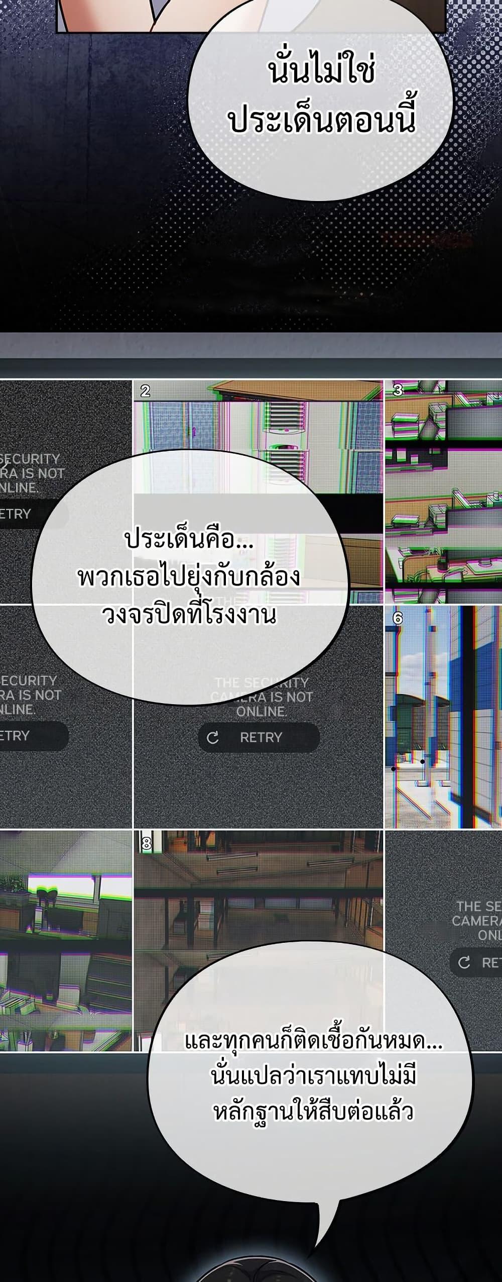 Doujin-Lc- อ่าน โดจิน มังฮวา เกาหลี ญี่ปุ่น จีน แปลไทย Idiot Virus ตอนที่ 1 2 3 4 5 6 7 8 9 10 11 12 13 14 ฟรี ไม่มีโฆษณา อ่าน โดจิน Manhwa เกาหลี ญี่ปุ่น จีน เรามีครบ คัดมาให้เน้นๆ โดจิน 18+ รับประกันความฟินโดย  Doujin Lc
