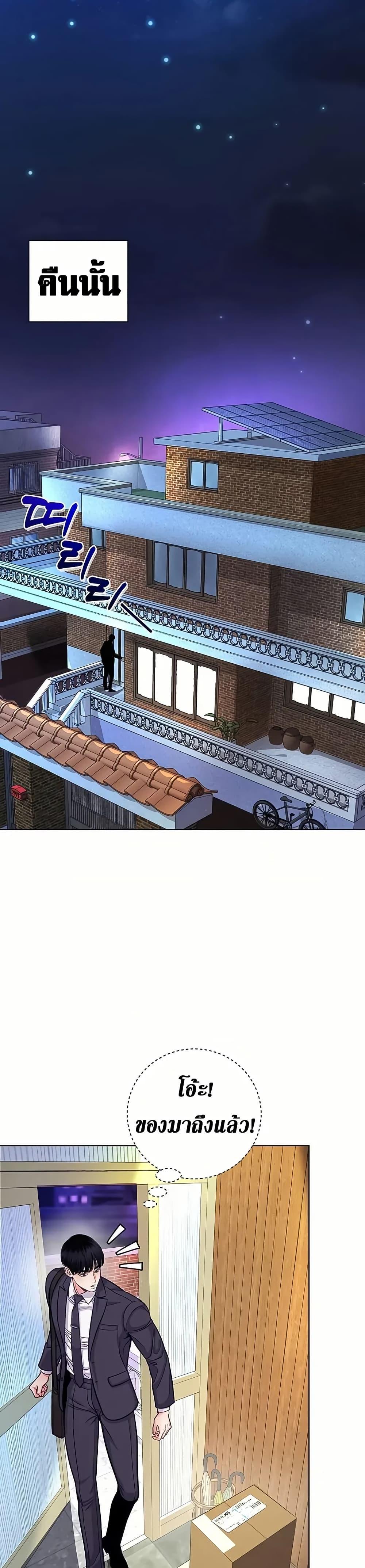 Manga-lc-com อ่านมังงะ อ่านการ์ตูน ออนไลน์ ฟรี An Extraordinary Lawyer’s Subspace ตอนที่ 1 2 3 4 5 6 7 8 9 10 11 12 13 14 ฟรี ไม่มีโฆษณา Manga-lc - อ่าน มังงะ อ่าน การ์ตูน ออนไลน์ อ่านมังงะ ฟรี