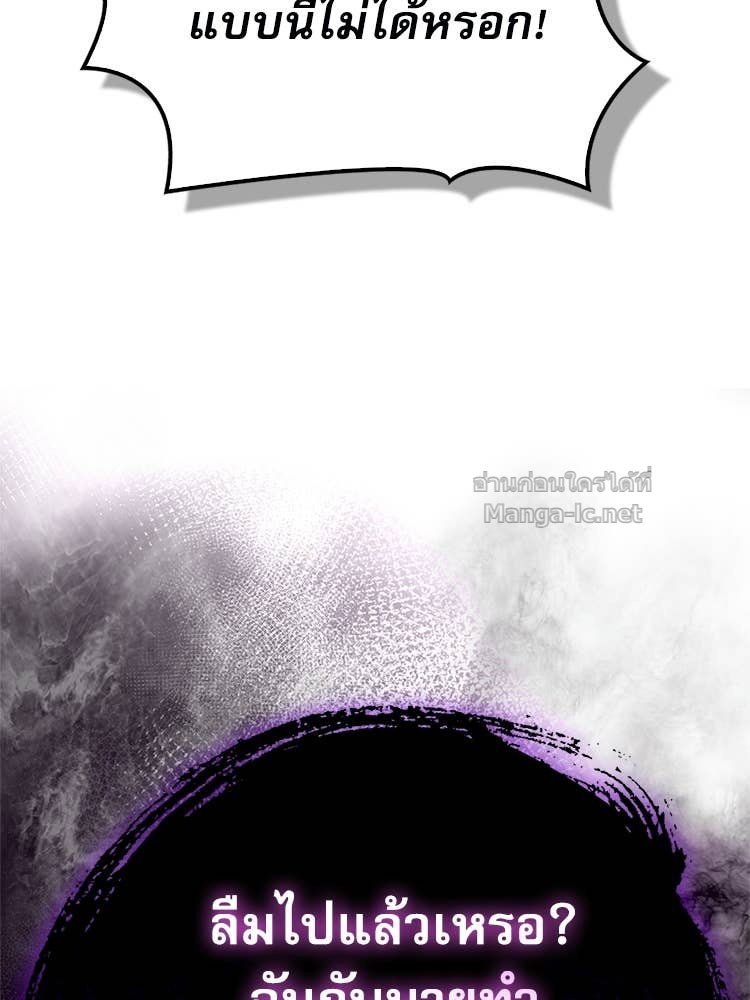 Doujin-Lc- อ่าน โดจิน มังฮวา เกาหลี ญี่ปุ่น จีน แปลไทย หยุดนะจอมมาร ฮีโร่ล้อมไว้หมดแล้ว ตอนที่ 1 2 3 4 5 6 7 8 9 10 11 12 13 14 ฟรี ไม่มีโฆษณา อ่าน โดจิน Manhwa เกาหลี ญี่ปุ่น จีน เรามีครบ คัดมาให้เน้นๆ โดจิน 18+ รับประกันความฟินโดย Doujin Lc