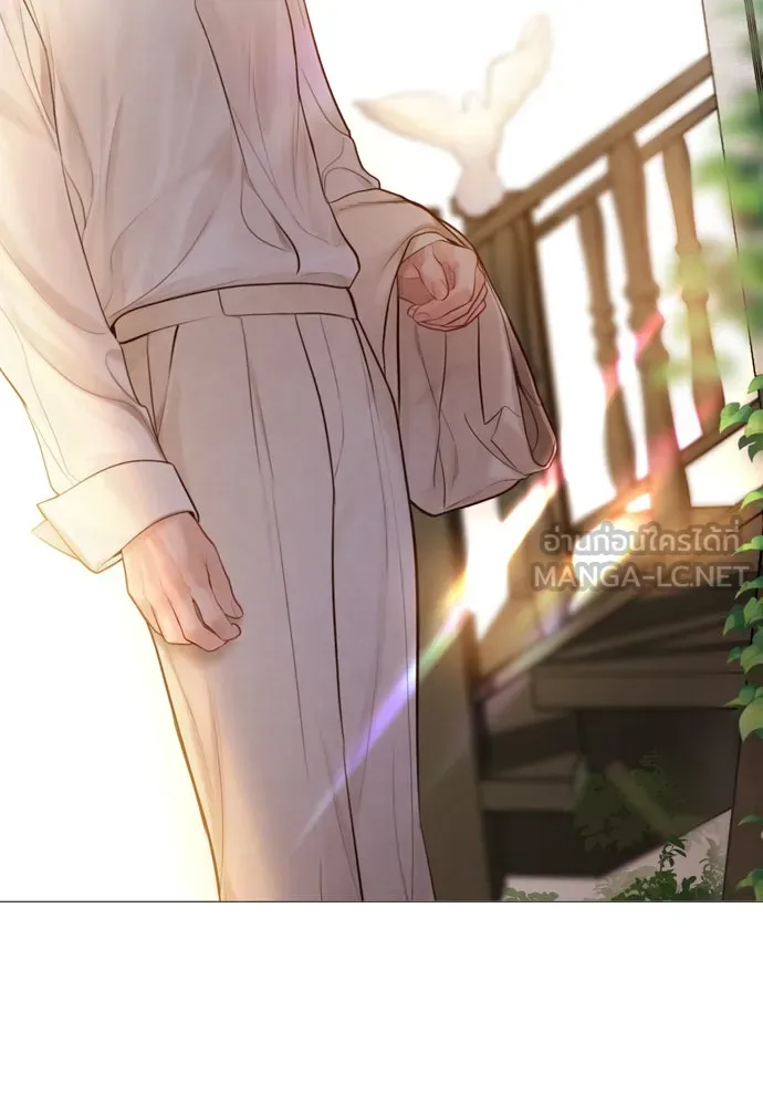 ถ้าไม่ร้อง ก็จงอ้อนวอนซะ ตอนที่ 52 รูปที่ 57