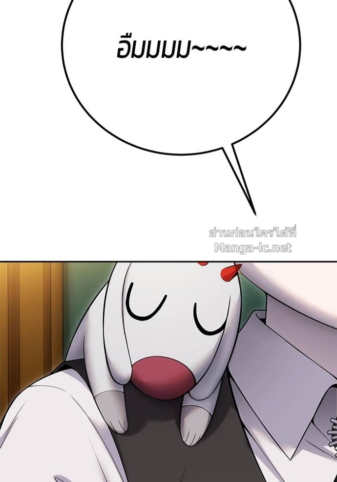 Doujin-Lc- อ่าน โดจิน มังฮวา เกาหลี ญี่ปุ่น จีน แปลไทย แกร่งเกินผู้กล้า แต่ซ่าไม่ได้ ตอนที่ 1 2 3 4 5 6 7 8 9 10 11 12 13 14 ฟรี ไม่มีโฆษณา อ่าน โดจิน Manhwa เกาหลี ญี่ปุ่น จีน เรามีครบ คัดมาให้เน้นๆ โดจิน 18+ รับประกันความฟินโดย Doujin Lc