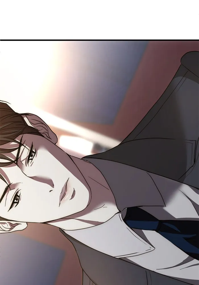 ชีวิตรักฉบับเดจาวู ตอนที่ 6 รูปที่ 70