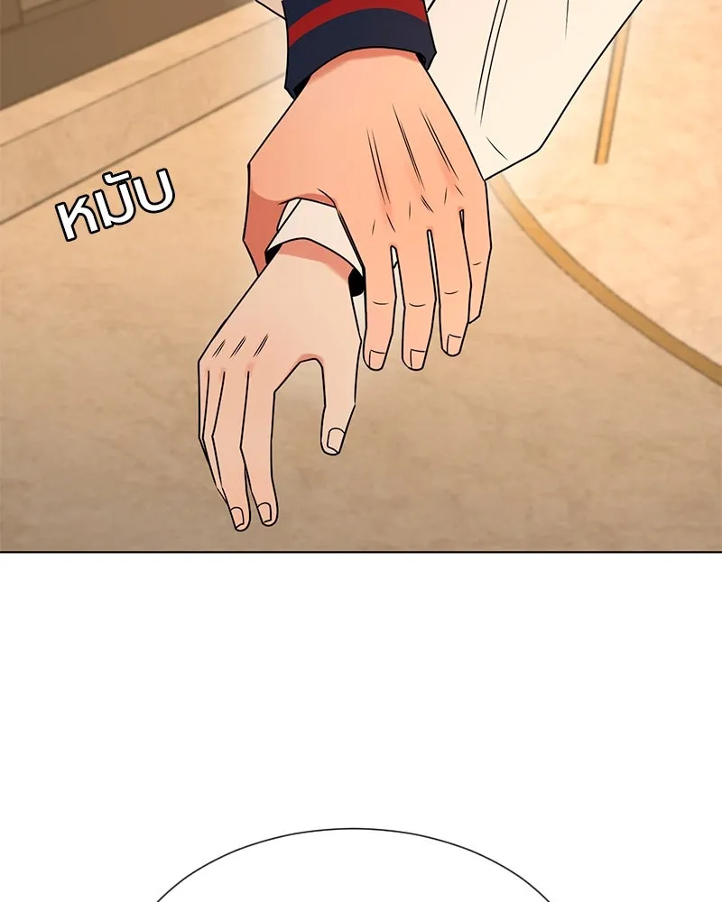 Level One Dreamersbrผู้ชนะรักนี้ต้องเป็น ตอนที่ 21 รูปที่ 40