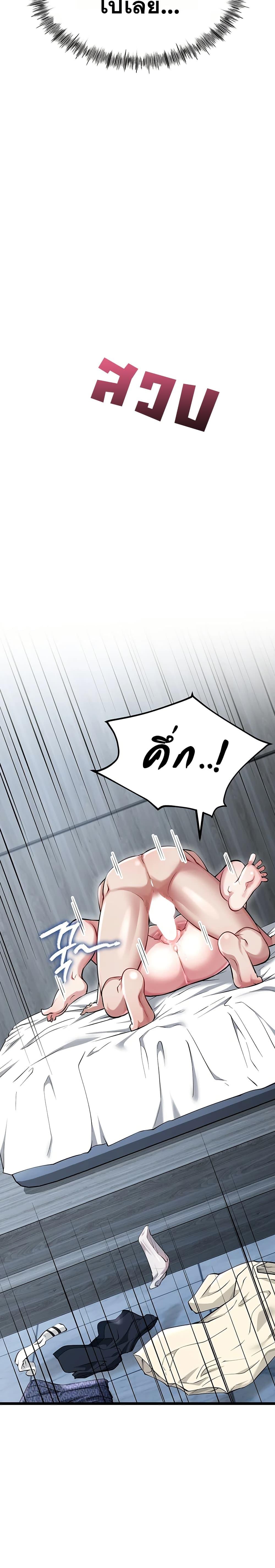 Doujin-Lc- อ่าน โดจิน มังฮวา เกาหลี ญี่ปุ่น จีน แปลไทย Ogokri Boot ตอนที่ 1 2 3 4 5 6 7 8 9 10 11 12 13 14 ฟรี ไม่มีโฆษณา อ่าน โดจิน Manhwa เกาหลี ญี่ปุ่น จีน เรามีครบ คัดมาให้เน้นๆ โดจิน 18+ รับประกันความฟินโดย  Doujin Lc