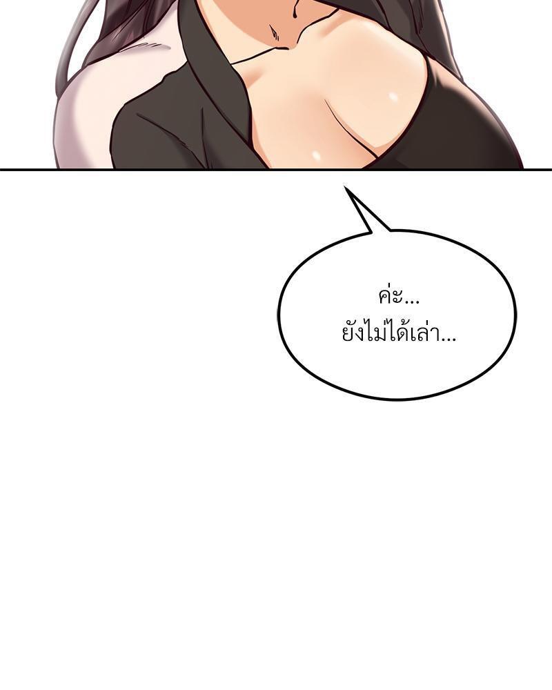 Doujin-Lc- อ่าน โดจิน มังฮวา เกาหลี ญี่ปุ่น จีน แปลไทย The Massage Club ตอนที่ 1 2 3 4 5 6 7 8 9 10 11 12 13 14 ฟรี ไม่มีโฆษณา อ่าน โดจิน Manhwa เกาหลี ญี่ปุ่น จีน เรามีครบ คัดมาให้เน้นๆ โดจิน 18+ รับประกันความฟินโดย  Doujin Lc