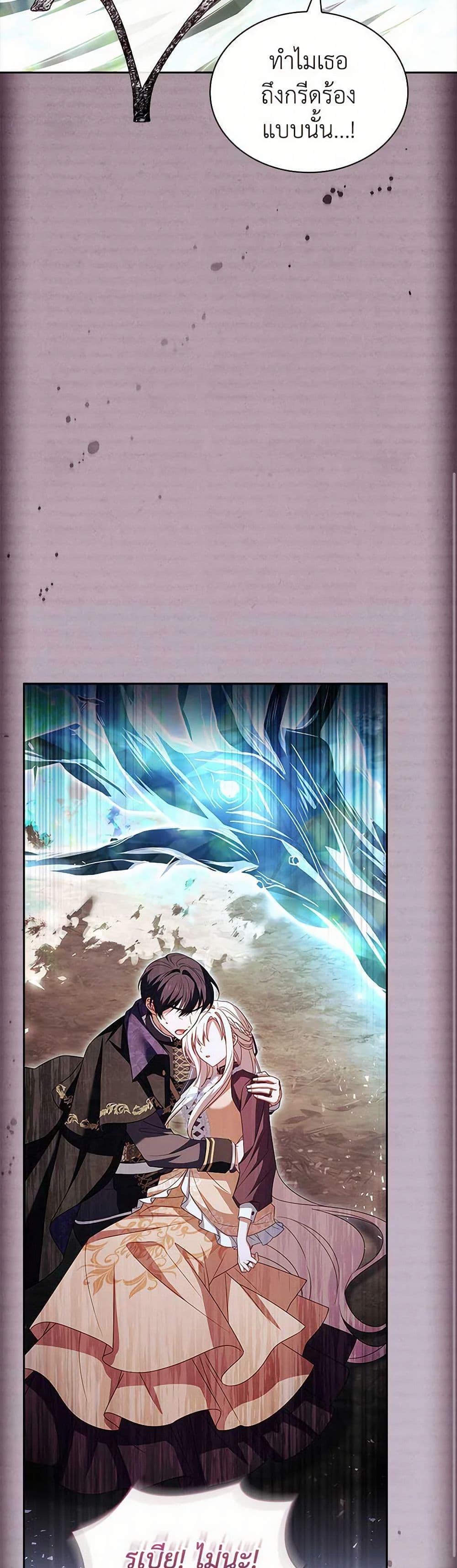 Manga-lc-com อ่านมังงะ อ่านการ์ตูน ออนไลน์ ฟรี The Lady Needs a Break ตอนที่ 1 2 3 4 5 6 7 8 9 10 11 12 13 14 ฟรี ไม่มีโฆษณา Manga-lc - อ่าน มังงะ อ่าน การ์ตูน ออนไลน์ อ่านมังงะ ฟรี