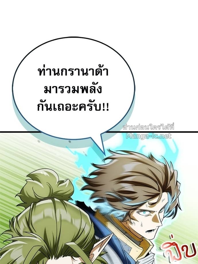 Doujin-Lc- อ่าน โดจิน มังฮวา เกาหลี ญี่ปุ่น จีน แปลไทย หยุดนะจอมมาร ฮีโร่ล้อมไว้หมดแล้ว ตอนที่ 1 2 3 4 5 6 7 8 9 10 11 12 13 14 ฟรี ไม่มีโฆษณา อ่าน โดจิน Manhwa เกาหลี ญี่ปุ่น จีน เรามีครบ คัดมาให้เน้นๆ โดจิน 18+ รับประกันความฟินโดย Doujin Lc