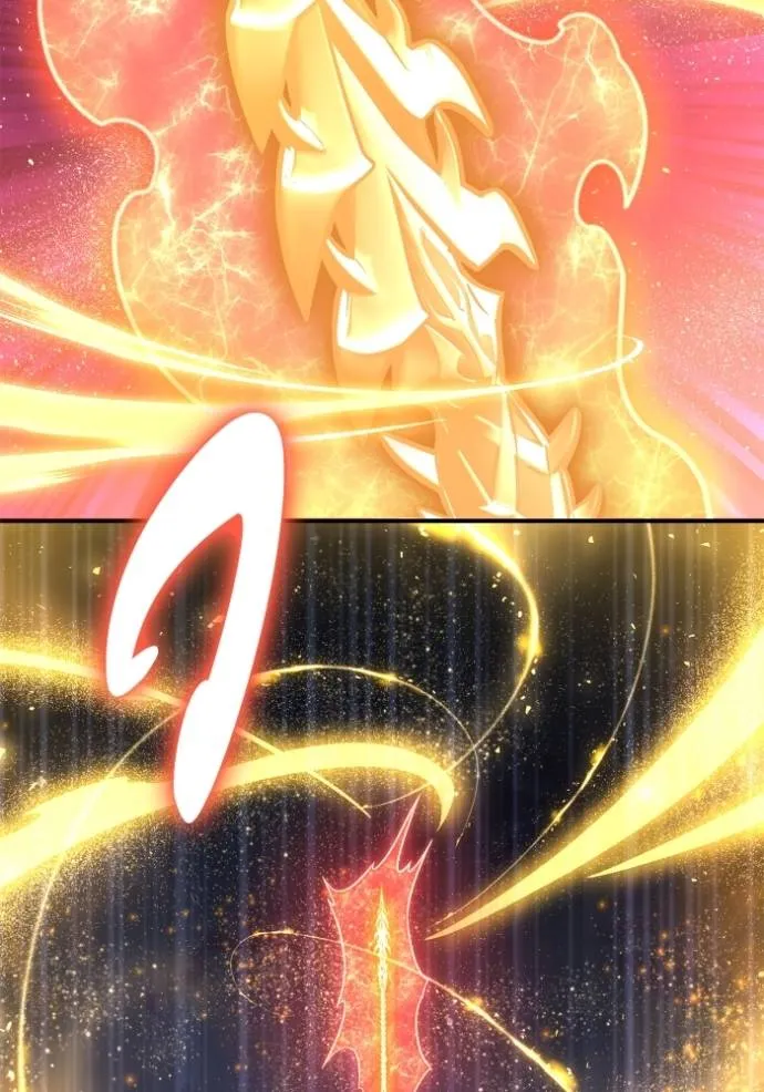 เกมของยอดมนุษย์ ตอนที่ 132 รูปที่ 2