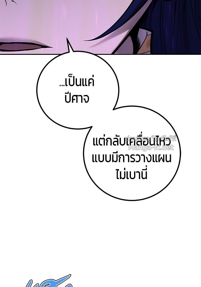 Doujin-Lc- อ่าน โดจิน มังฮวา เกาหลี ญี่ปุ่น จีน แปลไทย แกร่งเกินผู้กล้า แต่ซ่าไม่ได้ ตอนที่ 1 2 3 4 5 6 7 8 9 10 11 12 13 14 ฟรี ไม่มีโฆษณา อ่าน โดจิน Manhwa เกาหลี ญี่ปุ่น จีน เรามีครบ คัดมาให้เน้นๆ โดจิน 18+ รับประกันความฟินโดย Doujin Lc