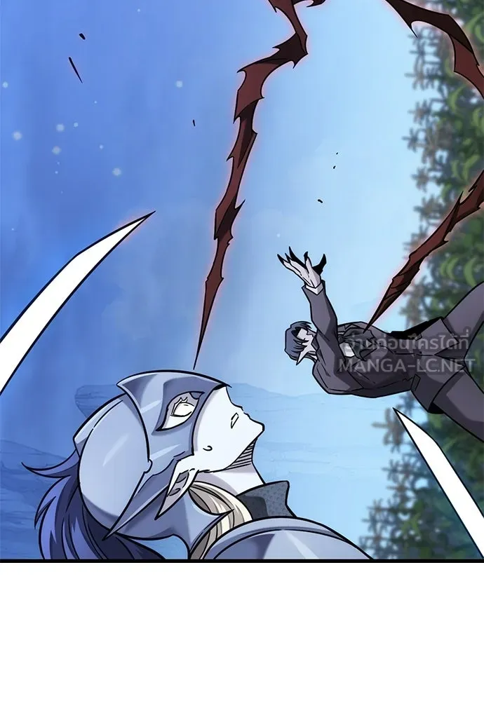 วิถีชาวนาของราชาปีศาจ ตอนที่ 41 รูปที่ 105