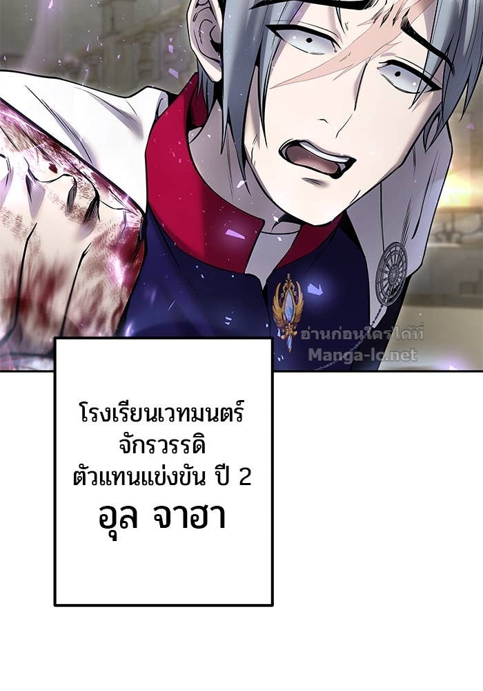 Doujin-Lc- อ่าน โดจิน มังฮวา เกาหลี ญี่ปุ่น จีน แปลไทย แกร่งเกินผู้กล้า แต่ซ่าไม่ได้ ตอนที่ 1 2 3 4 5 6 7 8 9 10 11 12 13 14 ฟรี ไม่มีโฆษณา อ่าน โดจิน Manhwa เกาหลี ญี่ปุ่น จีน เรามีครบ คัดมาให้เน้นๆ โดจิน 18+ รับประกันความฟินโดย Doujin Lc