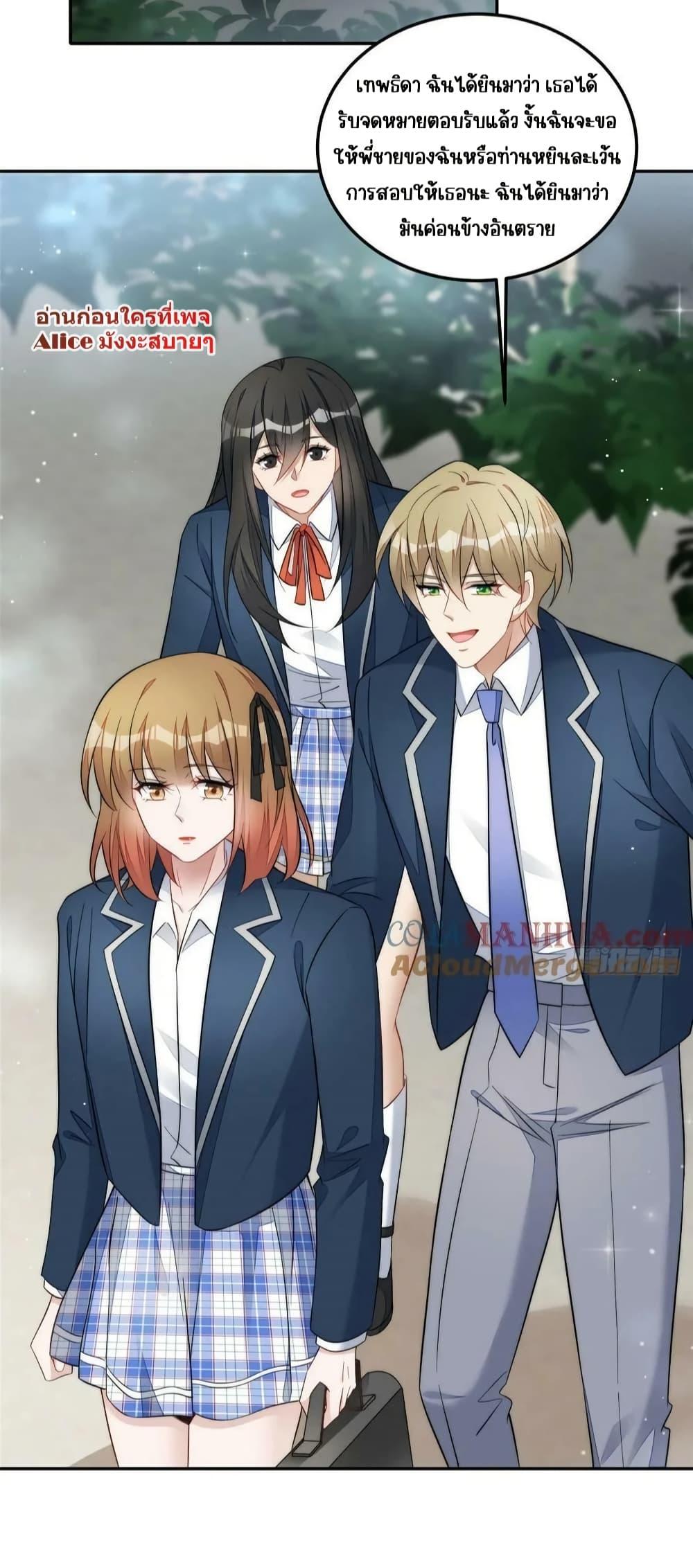 Manga-lc-com อ่านมังงะ อ่านการ์ตูน ออนไลน์ ฟรี Madam,SheHas ตอนที่ 1 2 3 4 5 6 7 8 9 10 11 12 13 14 ฟรี ไม่มีโฆษณา Manga-lc - อ่าน มังงะ อ่าน การ์ตูน ออนไลน์ อ่านมังงะ ฟรี