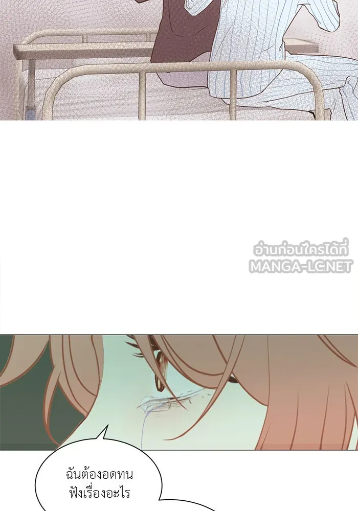 อย่าล้อเล่นกับหัวใจ ตอนที่ 26 รูปที่ 57