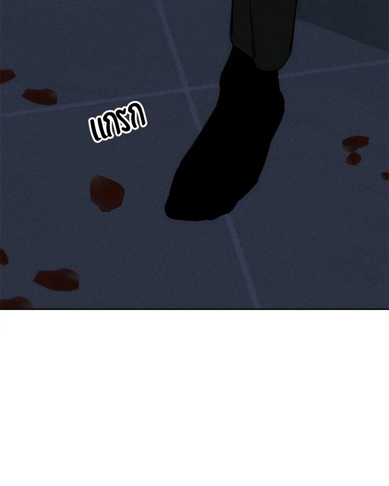 บุปผารุ่มราคะ ตอนที่ 26 รูปที่ 94