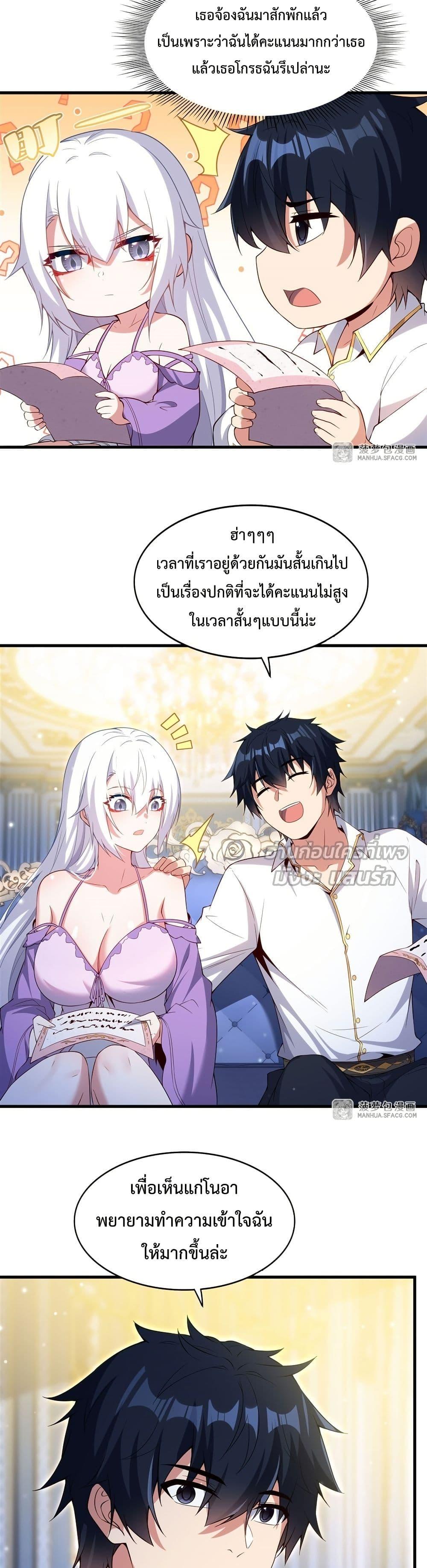 Manga-lc-com อ่านมังงะ อ่านการ์ตูน ออนไลน์ ฟรี MalevolentDrag ตอนที่ 1 2 3 4 5 6 7 8 9 10 11 12 13 14 ฟรี ไม่มีโฆษณา Manga-lc - อ่าน มังงะ อ่าน การ์ตูน ออนไลน์ อ่านมังงะ ฟรี