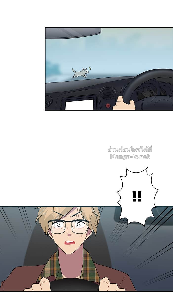 Doujin-Lc- อ่าน โดจิน มังฮวา เกาหลี ญี่ปุ่น จีน แปลไทย Take My Money รักนี้...มีเปย์ ตอนที่ 1 2 3 4 5 6 7 8 9 10 11 12 13 14 ฟรี ไม่มีโฆษณา อ่าน โดจิน Manhwa เกาหลี ญี่ปุ่น จีน เรามีครบ คัดมาให้เน้นๆ โดจิน 18+ รับประกันความฟินโดย Doujin Lc