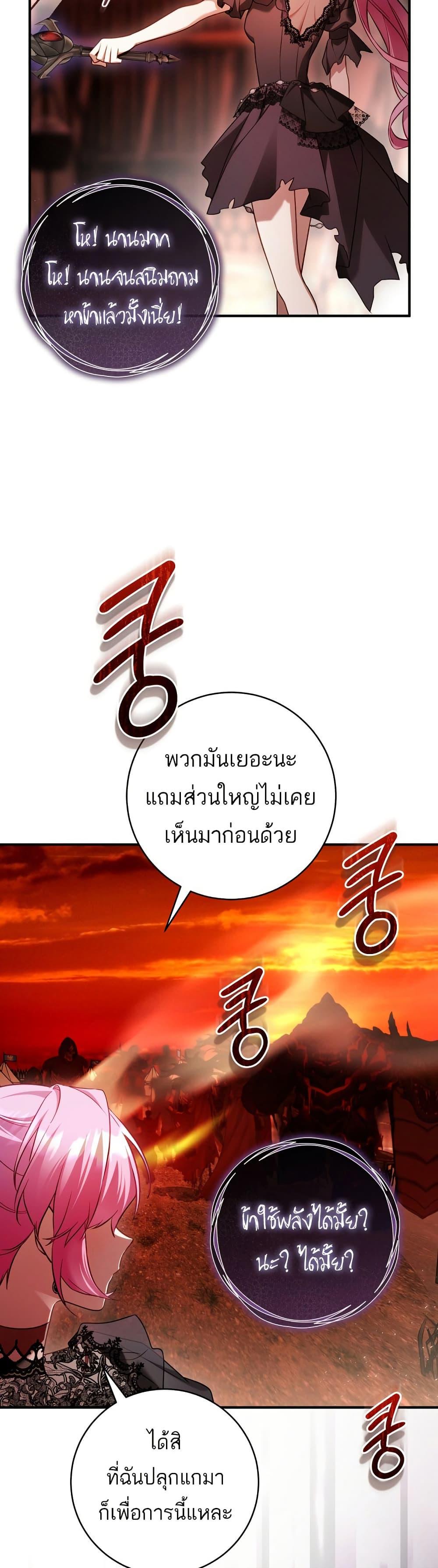 Manga-lc-com อ่านมังงะ อ่านการ์ตูน ออนไลน์ ฟรี The Flower With a Sword ตอนที่ 1 2 3 4 5 6 7 8 9 10 11 12 13 14 ฟรี ไม่มีโฆษณา Manga-lc - อ่าน มังงะ อ่าน การ์ตูน ออนไลน์ อ่านมังงะ ฟรี