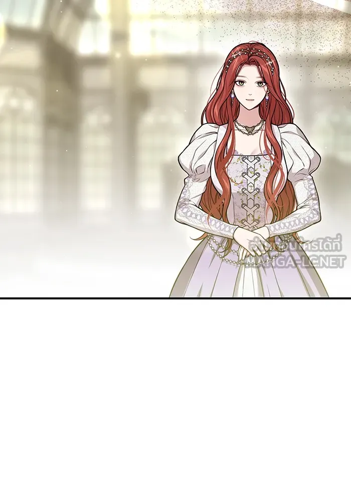 ห้องนอนลับของเจ้าหญิงต้องสาป ตอนที่ 117 คำสารภาพของบาทหลวงผู้สูงส่งแล รูปที่ 51