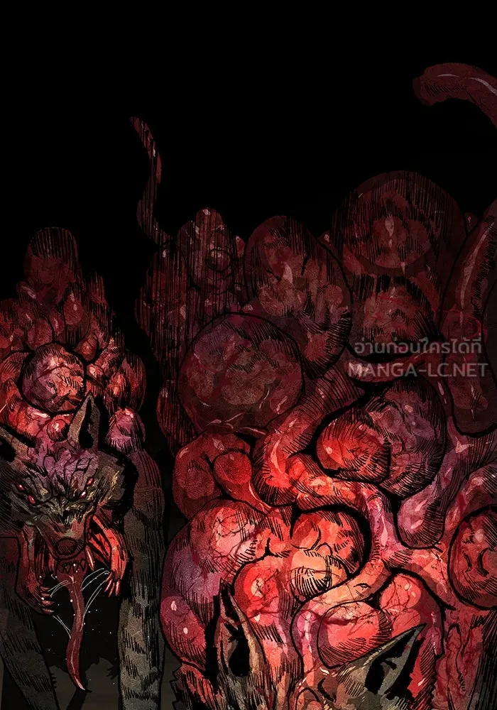 ยอดคนเลเวลทะลุ ตอนที่ 22 ไม่มีชื่อ รูปที่ 3