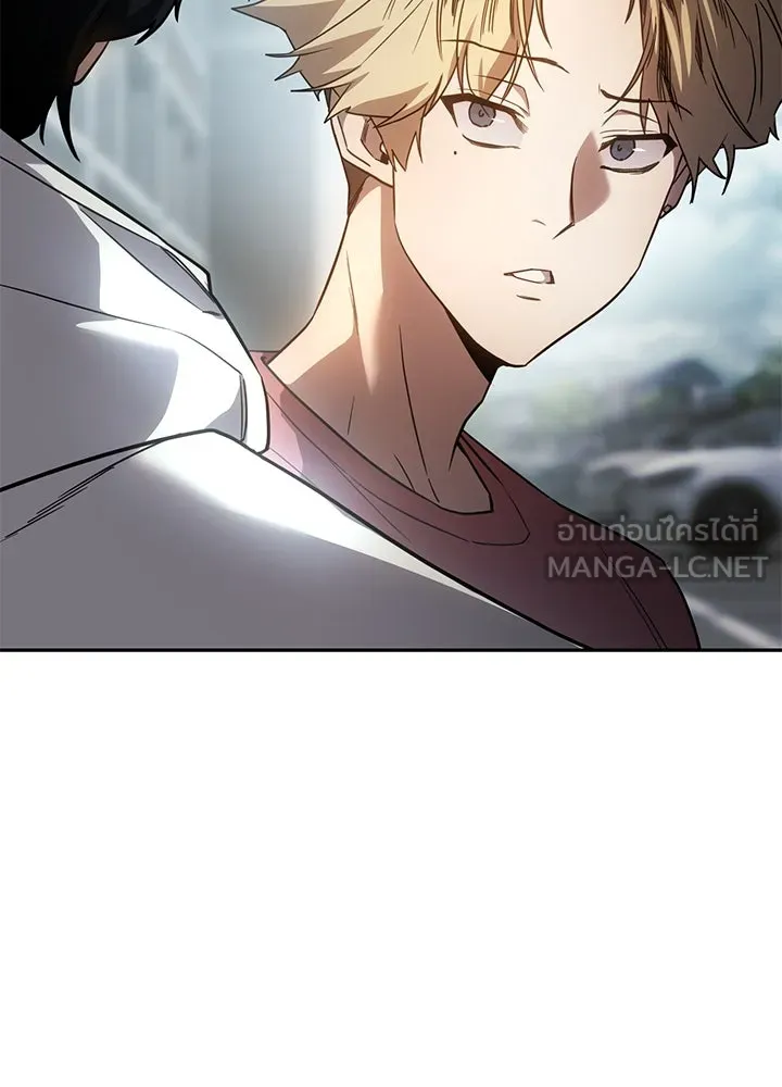 กฎเหล็กบ้านสายลับ ตอนที่ 1 รูปที่ 138