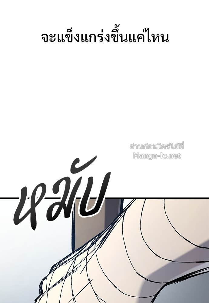 Doujin-Lc- อ่าน โดจิน มังฮวา เกาหลี ญี่ปุ่น จีน แปลไทย อัศวินวันเดียว ตอนที่ 1 2 3 4 5 6 7 8 9 10 11 12 13 14 ฟรี ไม่มีโฆษณา อ่าน โดจิน Manhwa เกาหลี ญี่ปุ่น จีน เรามีครบ คัดมาให้เน้นๆ โดจิน 18+ รับประกันความฟินโดย Doujin Lc